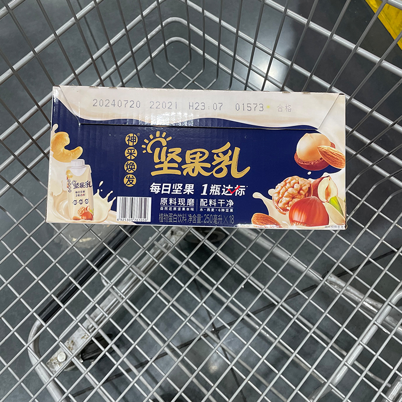 统一神采焕发坚果乳植物蛋白饮料250ml*18六种坚果山姆代购