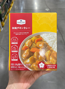 山姆店代购日式鸡肉咖喱饭1.209kg加热即食速食拌饭酱调味料