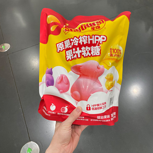 正品 Starburst星爆原果冷榨HPP果汁软糖 休闲儿童糖果山姆代购