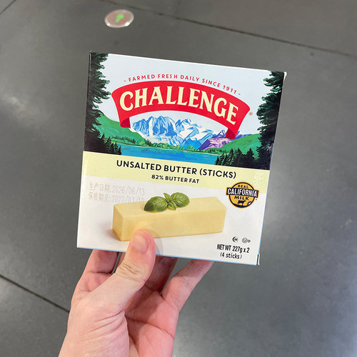 顺丰Challenge淡味黄油无盐动物性烘培材料美国进口227g*2山姆