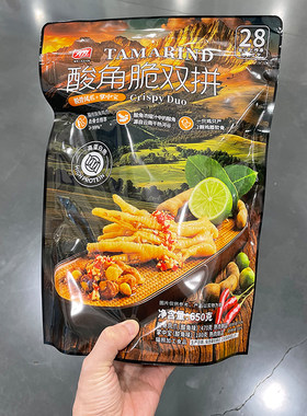 有友酸角脆双拼脱骨凤爪+掌中宝650g休闲零食解馋零食山姆代购