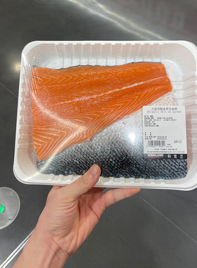 澳洲进口冰鲜大西洋三文鱼鲑鱼带皮鱼柳鲑鱼块海鲜顺丰costco代购