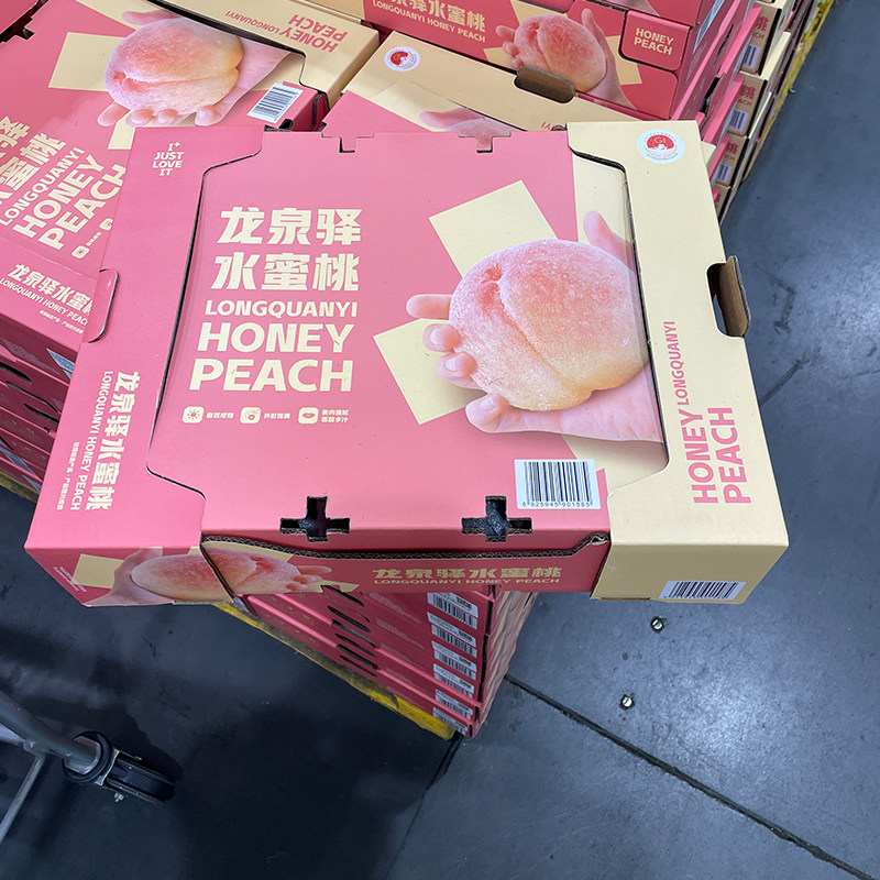 龙泉驿水蜜桃新鲜桃子白凤桃整箱毛桃现摘孕妇水果山姆店代购顺丰