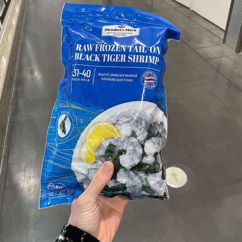 生冷冻带尾黑虎虾仁去壳去虾线单体速冻口感Q弹908g山姆超市代购