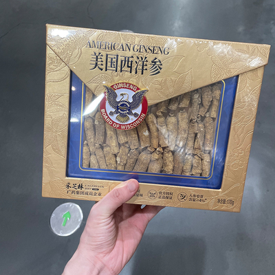 采芝林西洋参170g嚼服泡茶煲汤商务送礼送长辈礼品节日山姆店代购