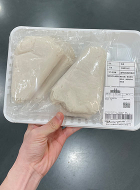 鱼滑800g 冷冻鱼丸火锅食材海鲜丸子肉质饱满颗粒大Q弹山姆代购