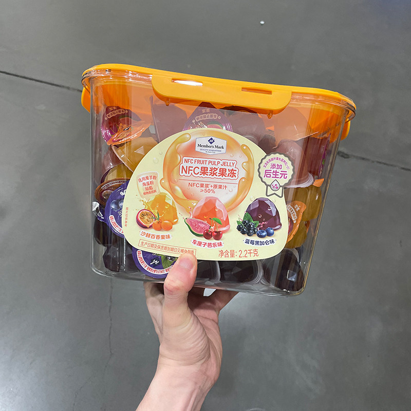 NFC果浆果冻2.2kg桶装 6种鲜果原果汁儿童零食果肉果冻山姆MM