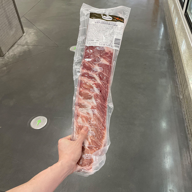 西班牙elpozo冷冻伊比利亚黑猪切半肋排背排肋排烧烤食材山姆店图片