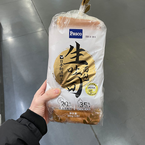 Pasco日生吐司面包880G（内含5袋）早餐面包吐司姆山店代购