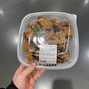 开市客上海风味熏鱼酥鱼即食熟食鱼块爆鱼排卤味小吃顺丰