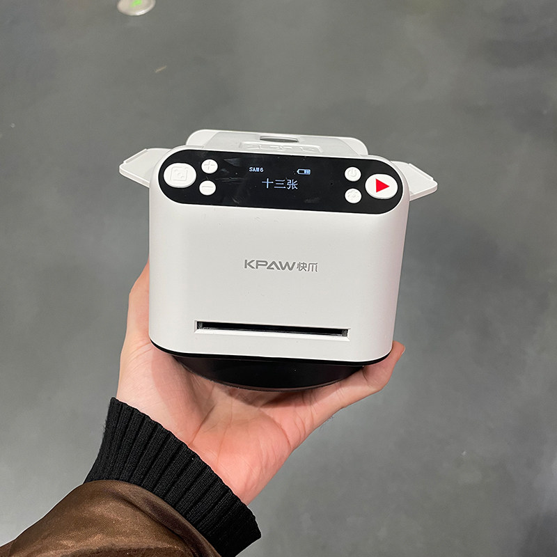 发牌器全自动发牌机一体机山姆代购快爪ACE扑克智能洗牌机掼蛋