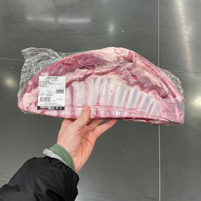 冰鲜羔羊肋排真空包羊肉羊排羊肉串冷冻新鲜羊肉costco代购开市客