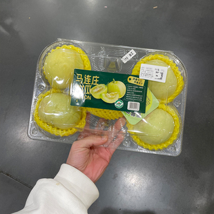 山东青岛马连庄小甜瓜甜宝当季新鲜时令香瓜顺丰3斤山姆店代购