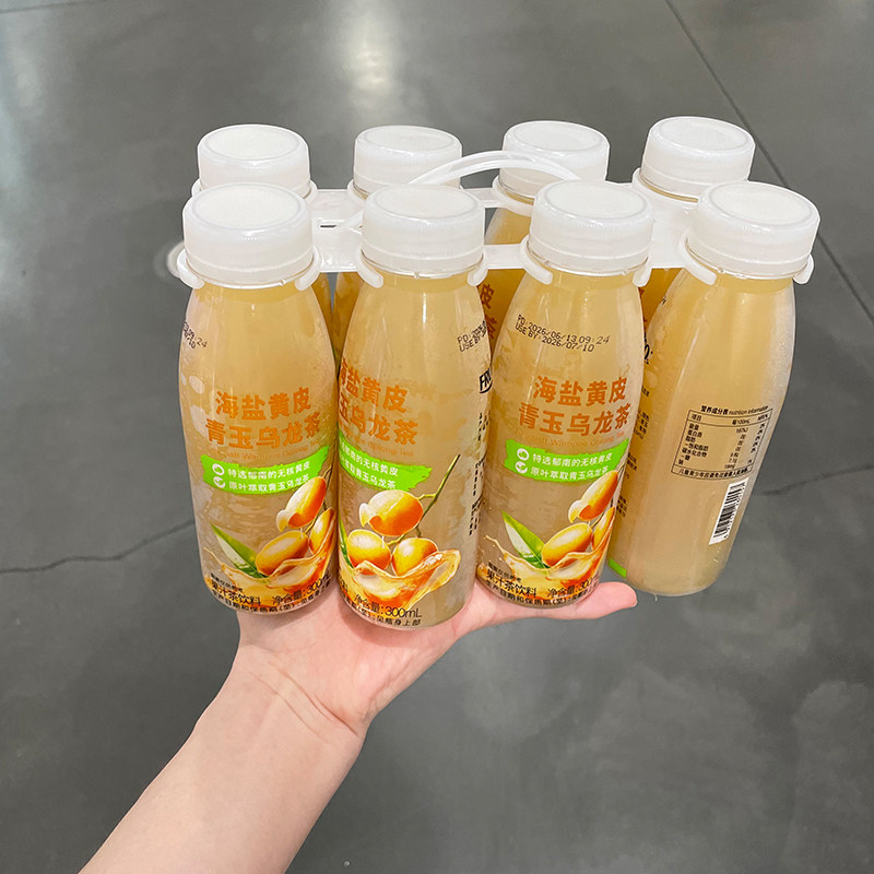 FRUTCO海盐黄皮青玉乌龙茶300ml*8瓶低温冷藏果汁茶饮料山姆代购