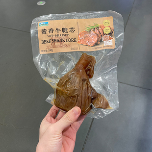 Farmland酱香牛腱芯300g酱牛肉腱子卤味酱牛肉牛腱子山姆 店代购