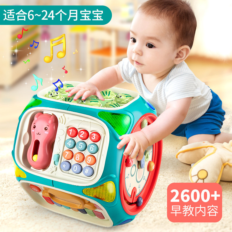 婴幼儿童益智早教六面体手拍拍音乐鼓一0-1-2岁宝宝玩具6-7-8个月