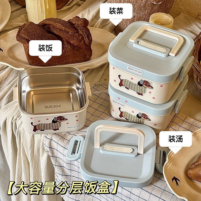 高颜值治愈蓝分层饭盒大容量便当盒食堂饭碗泡面碗可手提便携饭碗