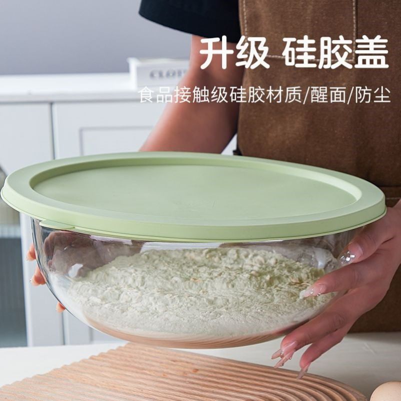厨房大号玻璃盆带盖面盆烘焙家用打蛋大玻璃碗沙拉耐热碗加厚透明