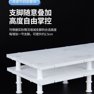 鱼缸周转箱滤材垫板水族乌龟晒台网格隔离板多功能加密过滤底滤板
