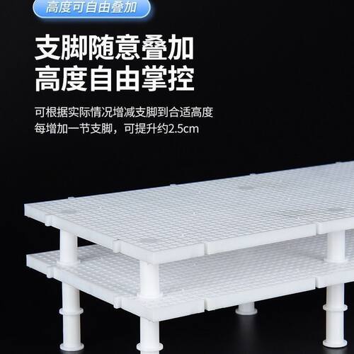 鱼缸周转箱滤材垫板水族乌龟晒台网格隔离板多功能加密过滤底滤板