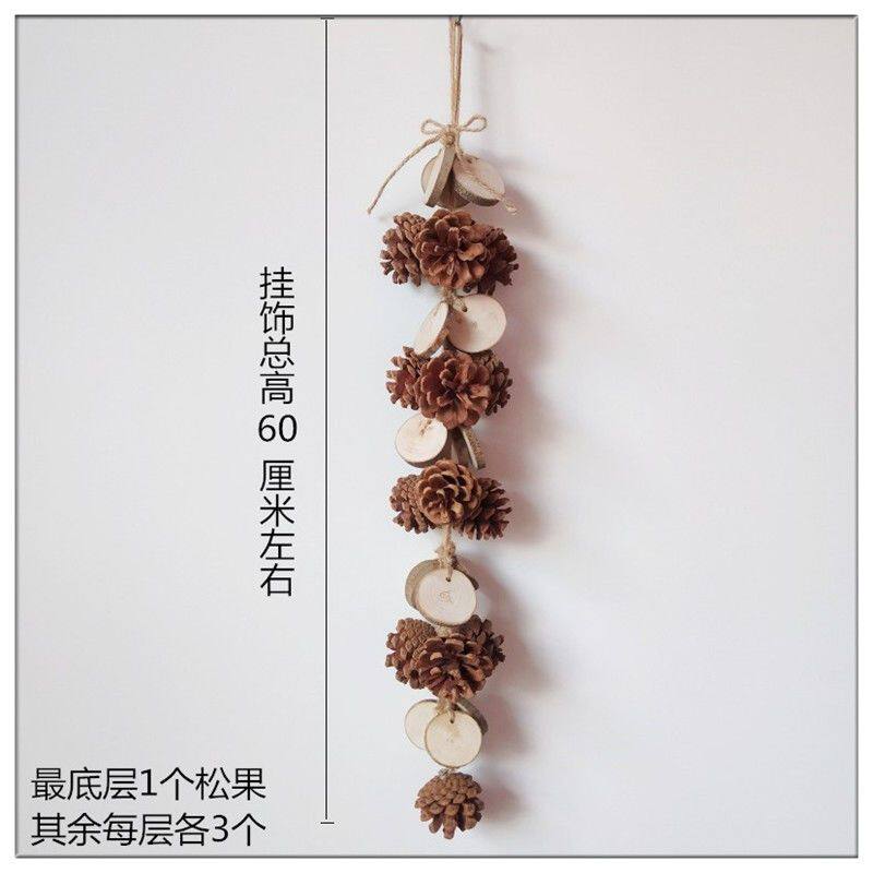 天然松果松球莲蓬干花墙壁装饰墙面挂饰客厅环创森系植物创意家居