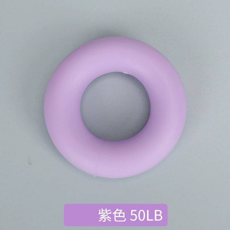 硅胶圈握力器男可调大小练臂肌训练手力五指力量康复锻练手劲器材