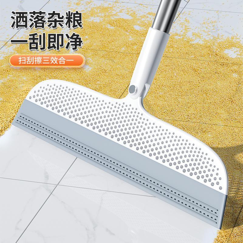 魔术扫把硅胶头刮水拖地二合一两用扫地家用浴室无毛扫帚新款扫水