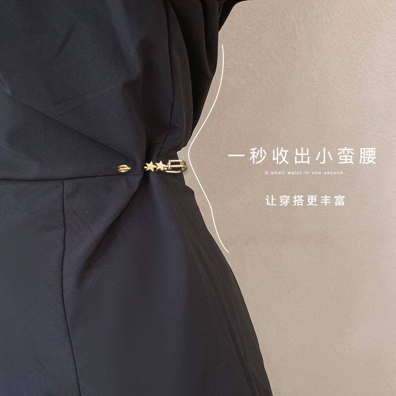 收腰神器牛仔裤裤腰改小别针腰围收紧调节扣固定衣服收裤腰收腰扣