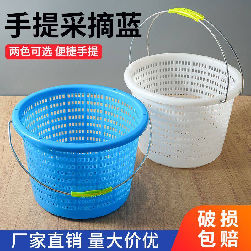 特大号端牛草圆形塑料筐手提水果筐加厚西瓜箩筐蔬菜收纳筐沥水篮