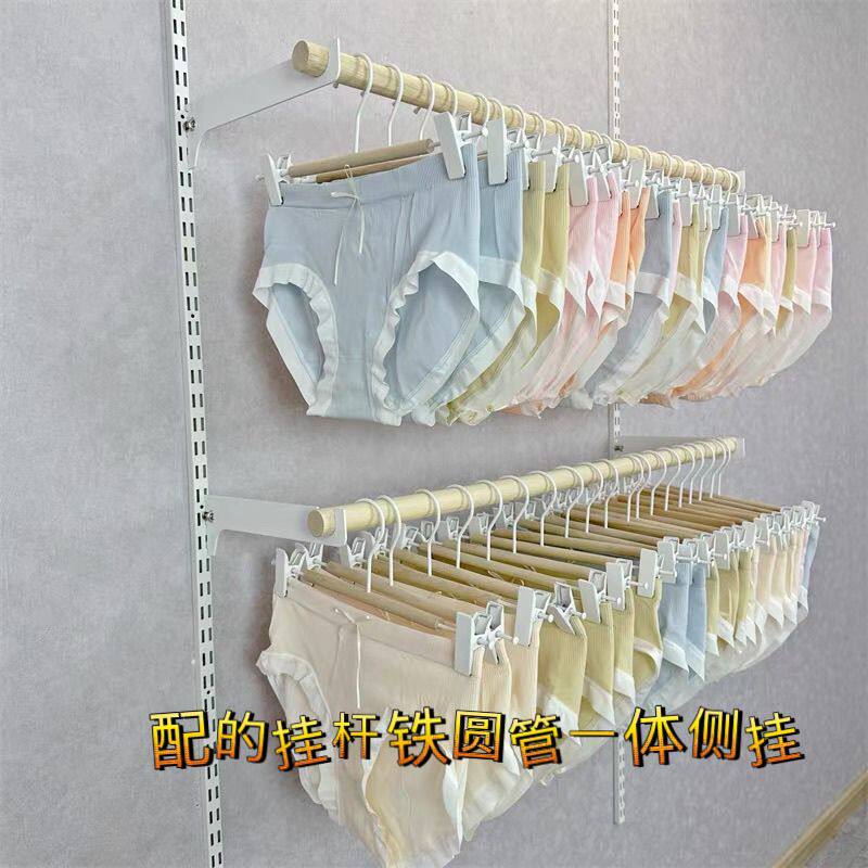 aa柱支架内衣店服装店衣架内衣内裤架子展示架店铺上墙挂衣架货架