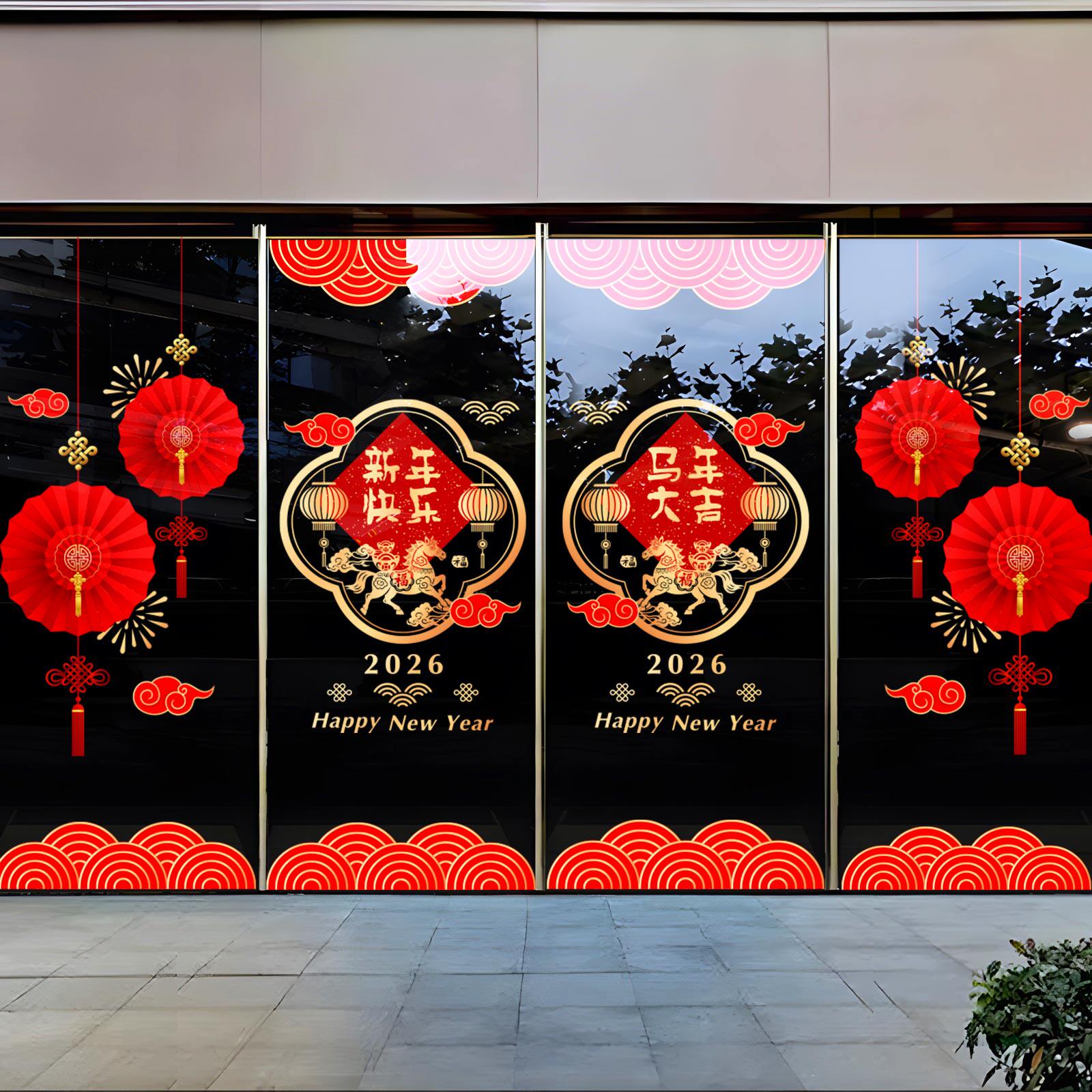 新年春节装饰玻璃门贴纸公司商场橱窗2026马年氛围布置静电窗花贴,家居饰品,文化墙贴,淘宝优惠券,粉丝福利购,淘宝优惠卷