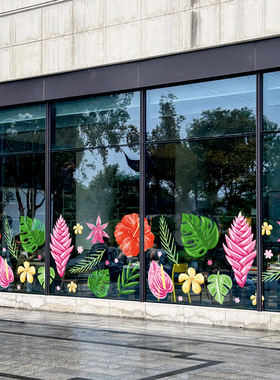 热带丛林芭蕉叶彩色静电贴膜酒店商场新能源汽车展厅橱窗腰线美化