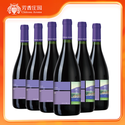 【新疆芳香庄园】梅洛干红葡萄酒轻松易饮新疆天山南麓750ml