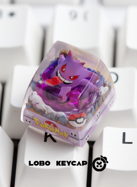 宝可梦神奇宝贝个性键帽机械键盘帽单个十字轴透光树脂ESC键帽