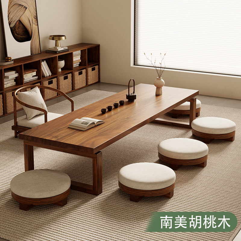高档胡桃木日式榻榻米矮茶桌