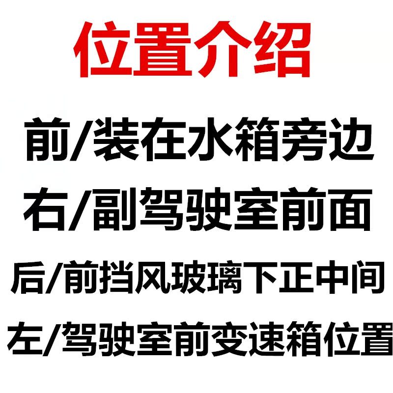 适配现代途胜悦动30起亚狮跑福瑞迪发动机固定支架变速箱机脚胶|