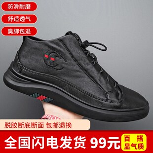 鹏齐飞行员战术鞋男士秋冬高帮黑色户外休闲靴工装鞋易苏鞋店x