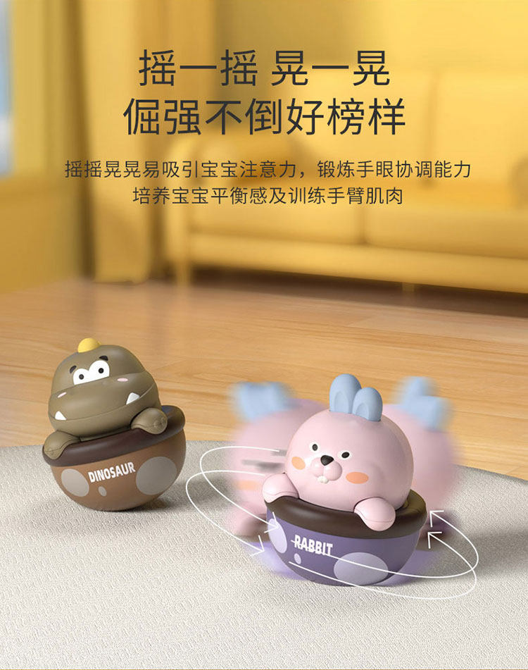 BEICHEN  장난감 선물 상자 6  장난감 0-1 세  1 세 5 보름달 8 생일 선물 3 물린 7