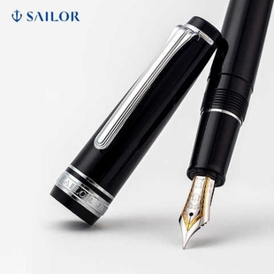 SAILOR写乐PROFESSIONALGEAR2036 2037大型平顶21K金尖双色金尖墨