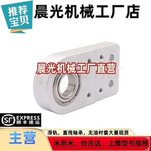 座 2040 3060 4080 3050 4040 1720输送机安装 KVB21 d12