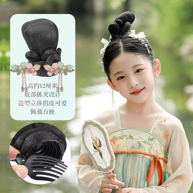 儿童古装汉服假发发饰抓夹一体唐风古典舞女童古风头饰发髻假发包图片