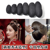 化妆师专用全发丝垫发球假发包新中式 新娘秀禾造型明制赫本后脑勺