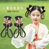 儿童古风汉服假发头饰蝴蝶结假发包古装 女童发饰夹子一体发髻造型