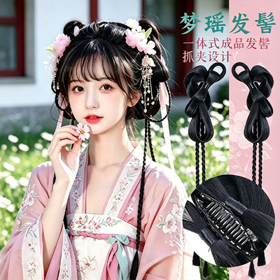 古风汉服假发发髻盘发古装假发髻头饰一体式抓夹发包发饰垫发包