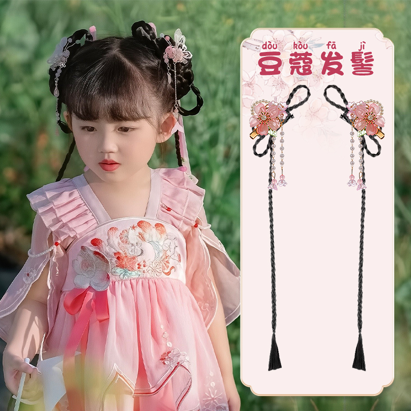 儿童汉服假发一体式古风发包头饰盘发发髻古装女童蝴蝶结垫发发型