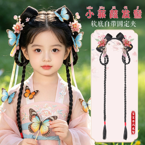 女童古风汉服一体式发髻假发包