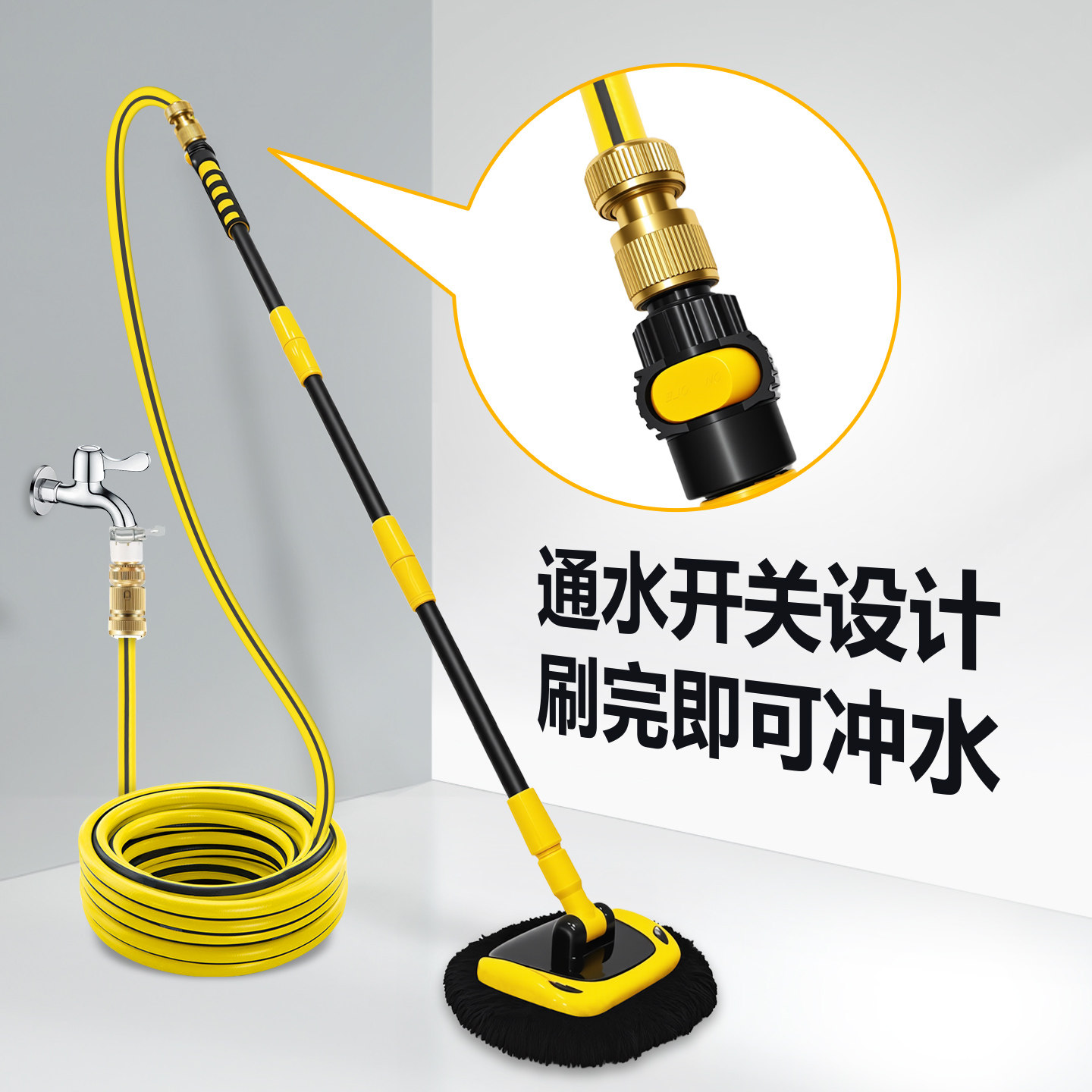 3AAA洗车通水拖把雪尼尔软毛刷不伤汽车漆带管冲水车刷可拆卸套装