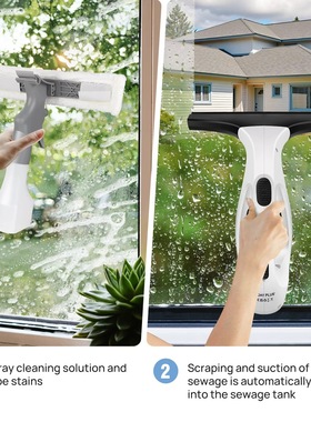 3AAA电动擦窗机器人无线家用玻璃刮手持镜面清洁桌面清洗吸刮一体