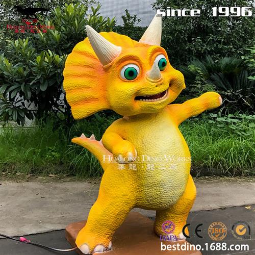 年卡通吉祥物制作厂家硅胶卡通三角龙模型机械电动恐龙模型