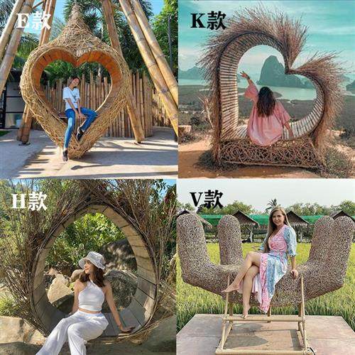 户外巴厘岛鸟巢秋千藤编沙发景区创意装饰悬挂名宿吊床吊椅鸟巢椅,住宅家具,吊篮/吊椅,淘宝优惠券,粉丝福利购,淘宝优惠卷